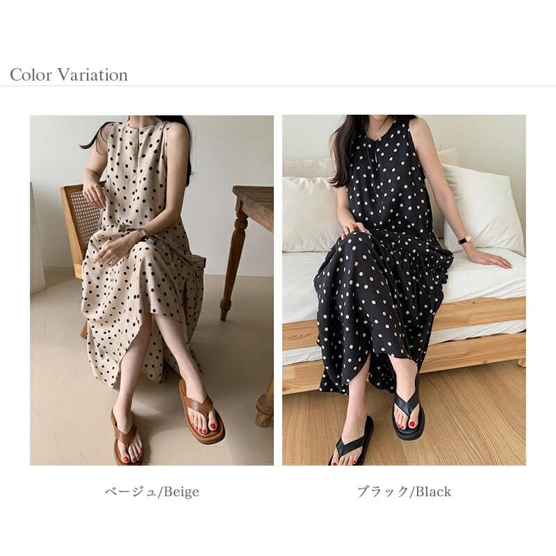 COCOMOMO ワンピース ドット レディース ノースリーブ ティアード