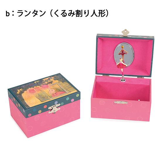 オルゴール バレリーナ 回転 宝石箱 ジュエリーボックス プレゼント