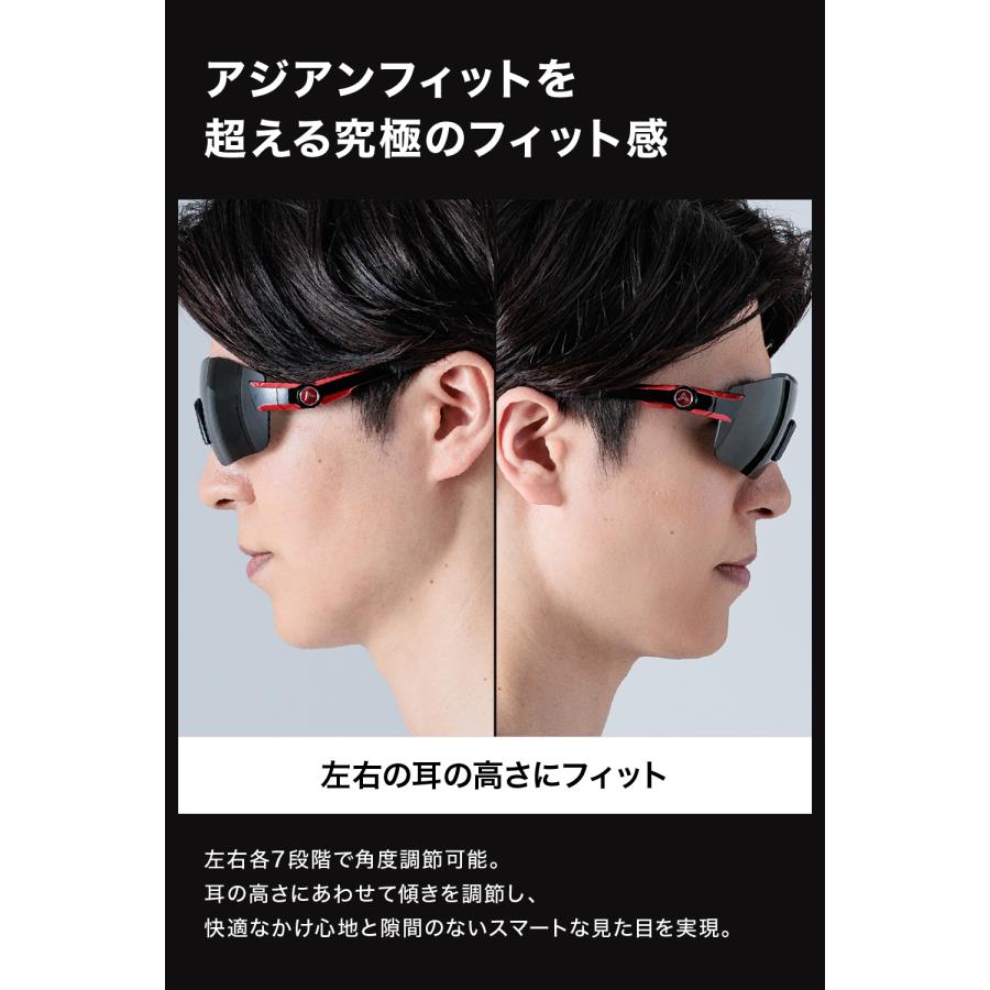 AーFIT（エーフィット） スポーツサングラス 偏光サングラス 曇り止め