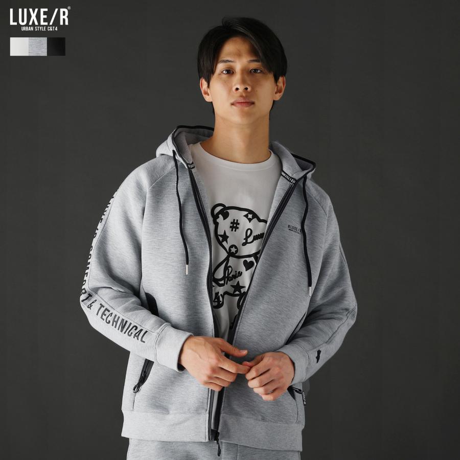LUXE/R（ラグジュ） 【セットアップ対応】 パーカー メンズ 秋 冬