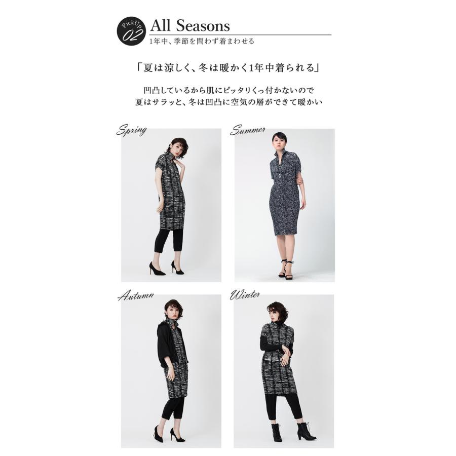 SPECCHIO（スペッチオ） ワイドパンツ レディース きれいめ 七分丈 8分