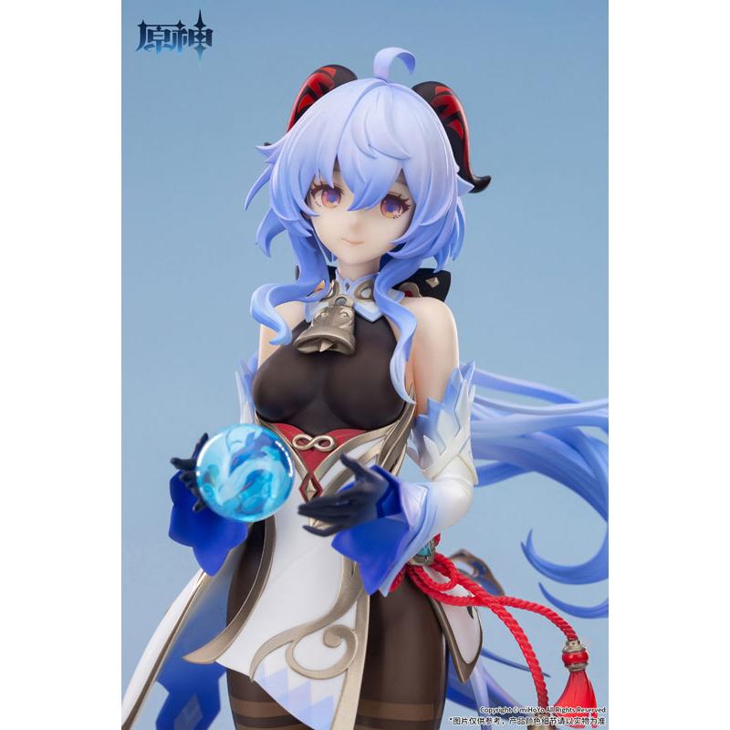 新品】1週間以内発送 APEX 『原神』 甘雨 循々守月Ver. 1/7スケール