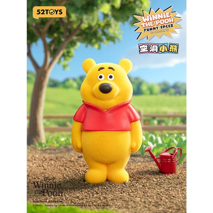 ディズニー くまのプーさん プーさん ファニーフェイス DISNEY 8種+
