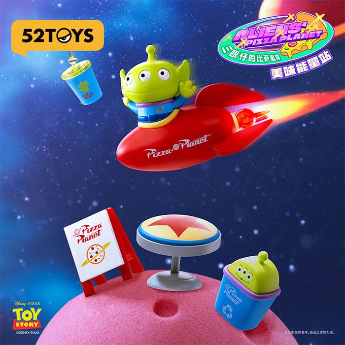 ディズニー トイストーリー リトル・グリーン・メンのピザ・プラネット