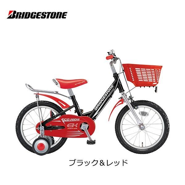 BRIDGESTONE（ブリヂストン） 子供用自転車 エコキッズスポーツ 18