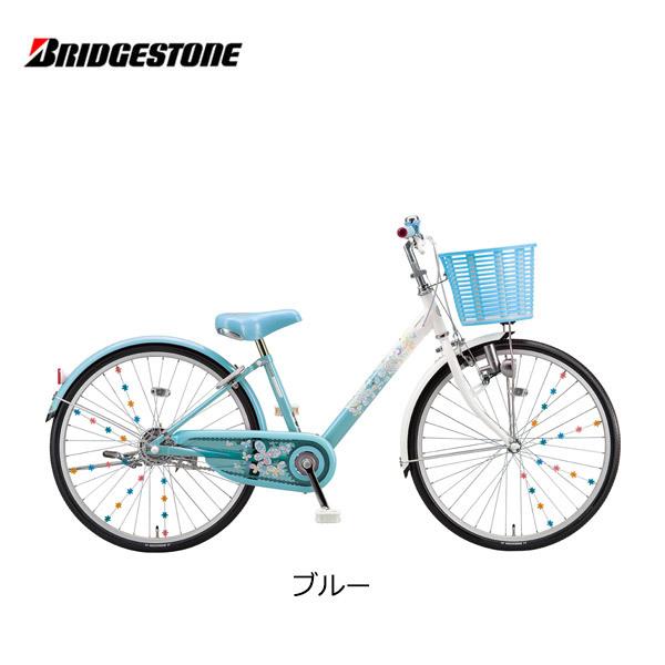 BRIDGESTONE（ブリヂストン） 子供用自転車 エコパル 24インチ EPL401