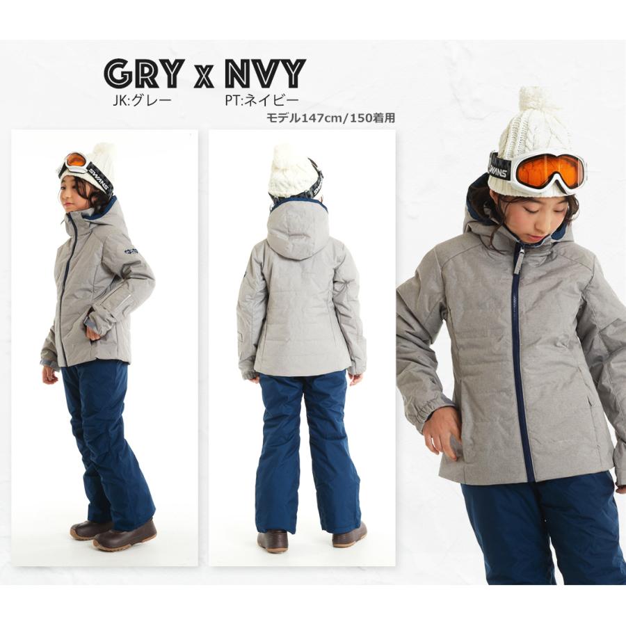 スキーウェア キッズ 上下セット ガールズ ジュニア スノーウェア 雪