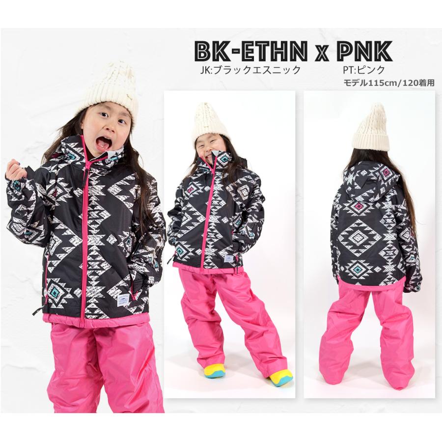 スキーウェア キッズ 上下セット ガールズ ジュニア スノーウェア 雪