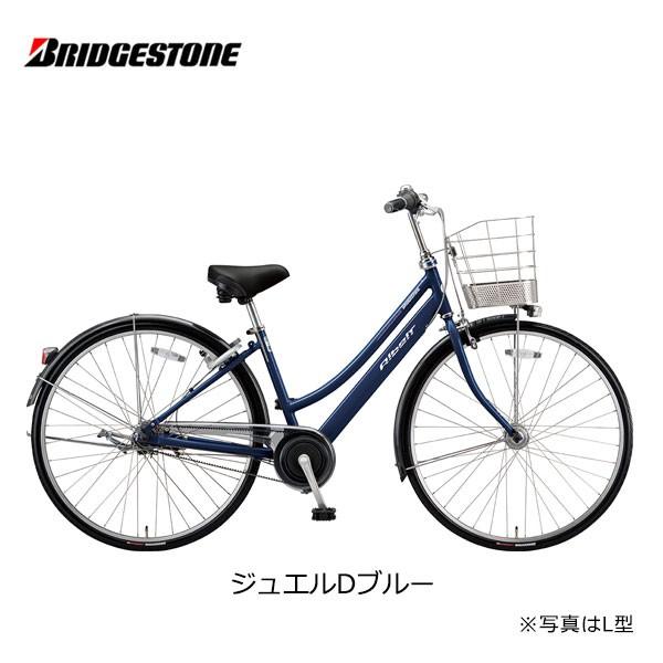 BRIDGESTONE（ブリヂストン） 自転車 アルベルト L型 27インチ 5段変速