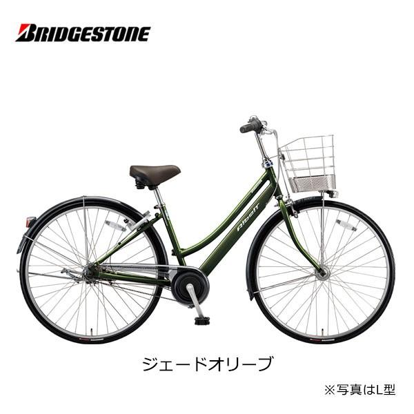 BRIDGESTONE（ブリヂストン） 自転車 アルベルト L型 27インチ 5段変速