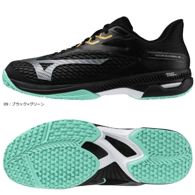 MIZUNO（ミズノ） ソフトテニスシューズ WAVE EXCEED 6 WIDE OC