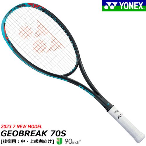 YONEX（ヨネックス） ソフトテニス ラケット GEOBREAK 70S ジオ