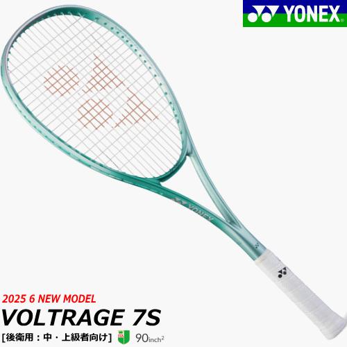 YONEX（ヨネックス） ソフトテニス ラケット VOLTRAGE 7S ボルトレイジ