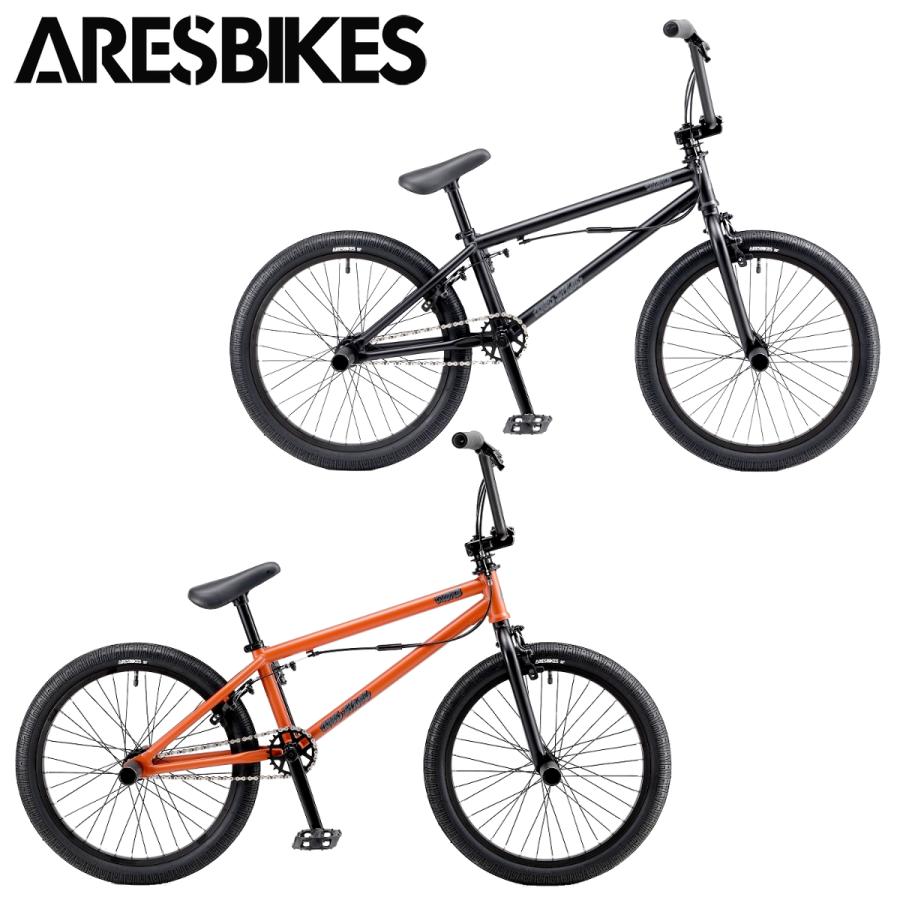 アーレスバイクス20インチ直接引き渡し アーレスバイクBMX 20インチ