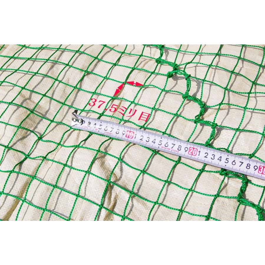 野球ネット（軟式用）4m×7m : スポーツネット設備 Store - 通販