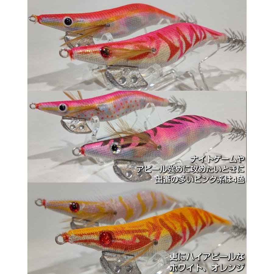 エギ 3.5号 3号 3.0号 2.5号 セット 餌木 30本 まとめ買い エギング