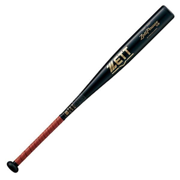 ゼットパワー バット 硬式 金属 ZETTPOWER GB 新基準適合品 高校野球