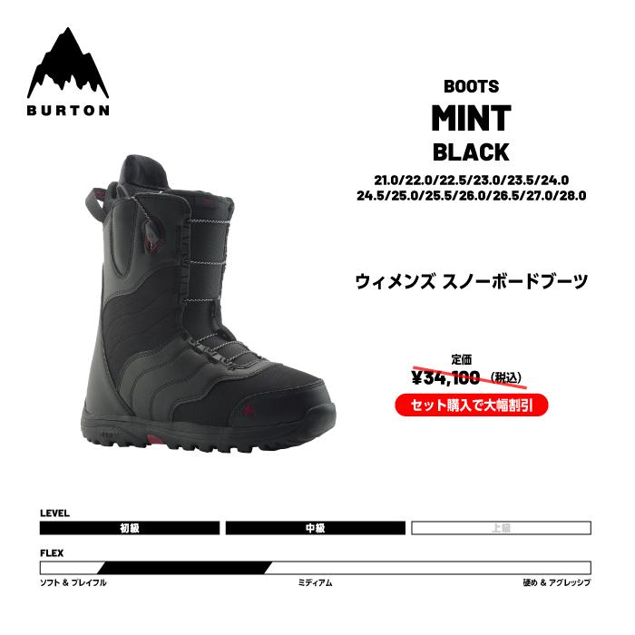 BURTON（バートン） 日本正規品 取付可能 スノーボード ビンディング