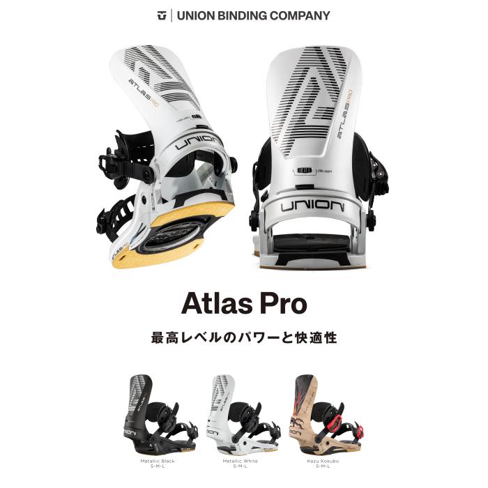 UNION BINDING 日本正規品 スノーボード ビンディング ユニオン UNION