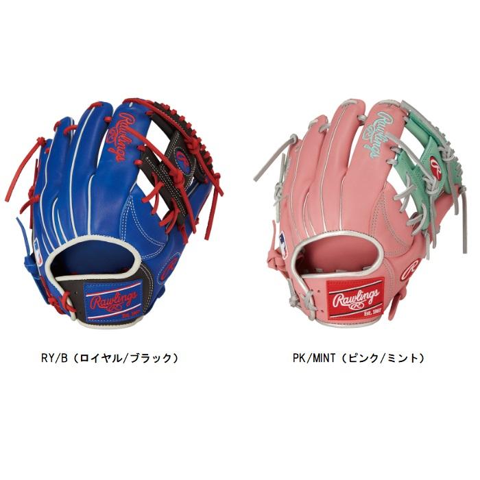 Rawlings（ローリングス） 軟式 HOH MLB COLOR SYNC [内野手用] サイズ