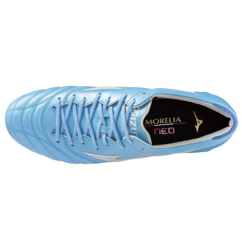 MIZUNO（ミズノ） モレリア ネオ 4 ジャパン（P1GA263025