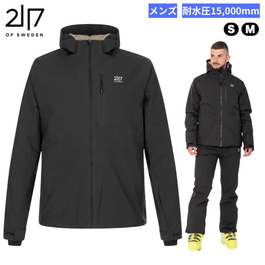 2117 of SWEDEN スキージャケット ウィンタースポーツウェア 3XL