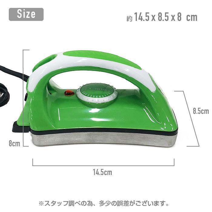 スノーボード シフト ワクシング アイロン SHIFT WAXING IRON 100V