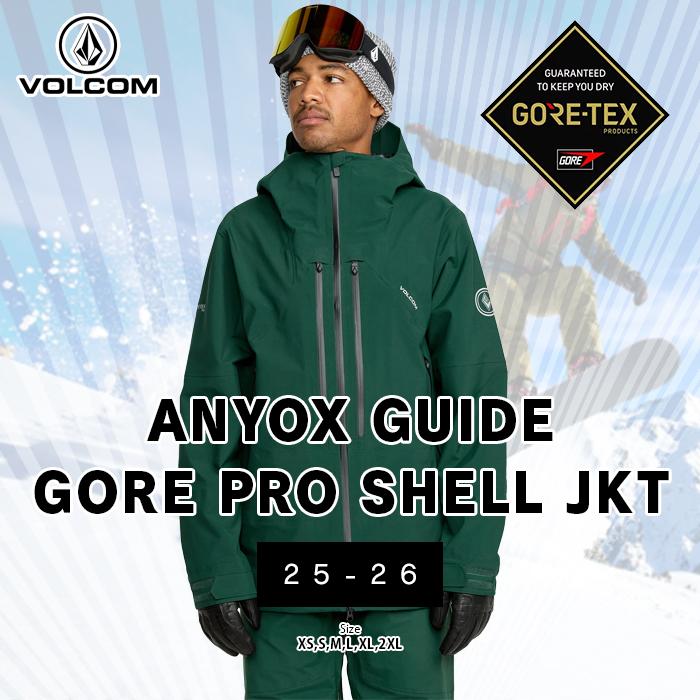 VOLCOM（ボルコム） 日本正規品 スノーボード ウェア ジャケット