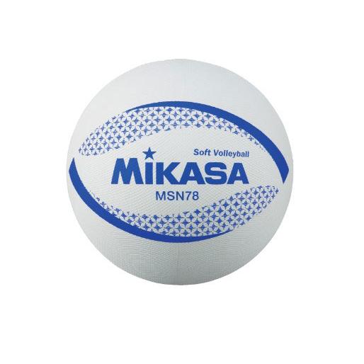MIKASA（ミカサ） カラーソフトバレーボール ミカサMSN78 円周約78