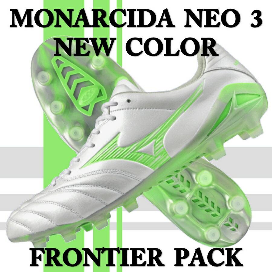 MIZUNO（ミズノ） 即発送 サッカースパイク ジュニア モナルシーダネオ