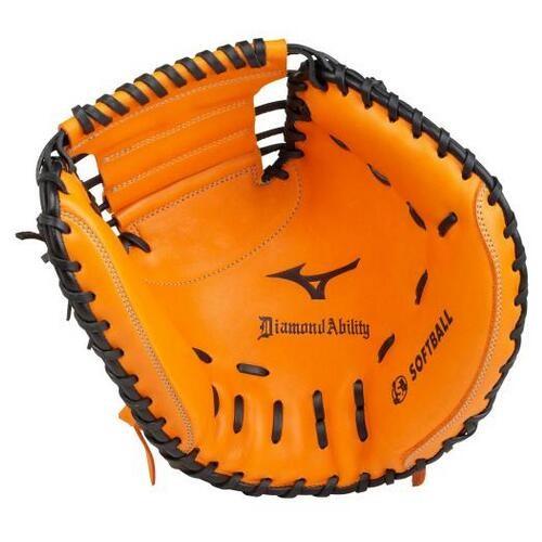 MIZUNO（ミズノ） ソフトボール キャッチャーミット 捕手用