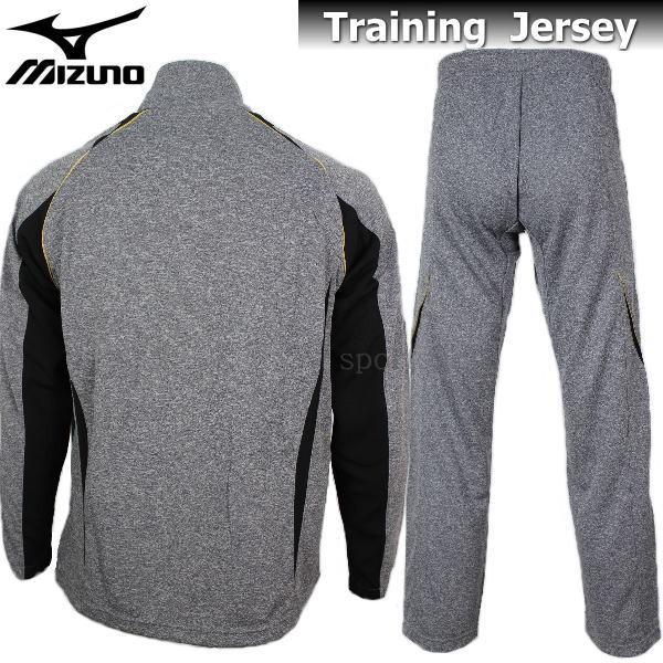 MIZUNO（ミズノ） ジャージ メンズ 上下セット 32JC6010 32JD6010 05