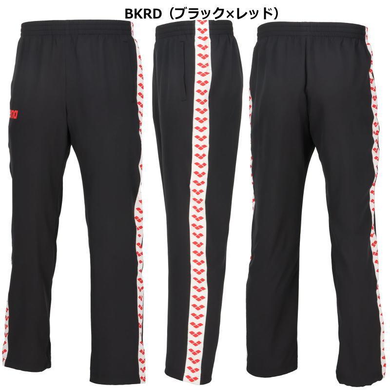 アリーナ（arena） ジャージ パンツ メンズ クロスジャージ 水泳