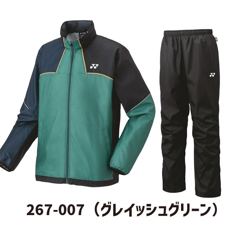 YONEX（ヨネックス） ウインドブレーカー上下 男女兼用 ウインド
