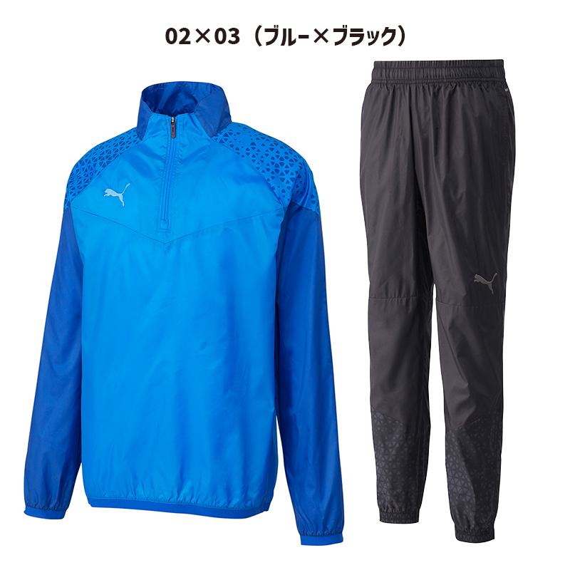 YONEX（ヨネックス） プーマ サッカー ピステ 上下セット 658439