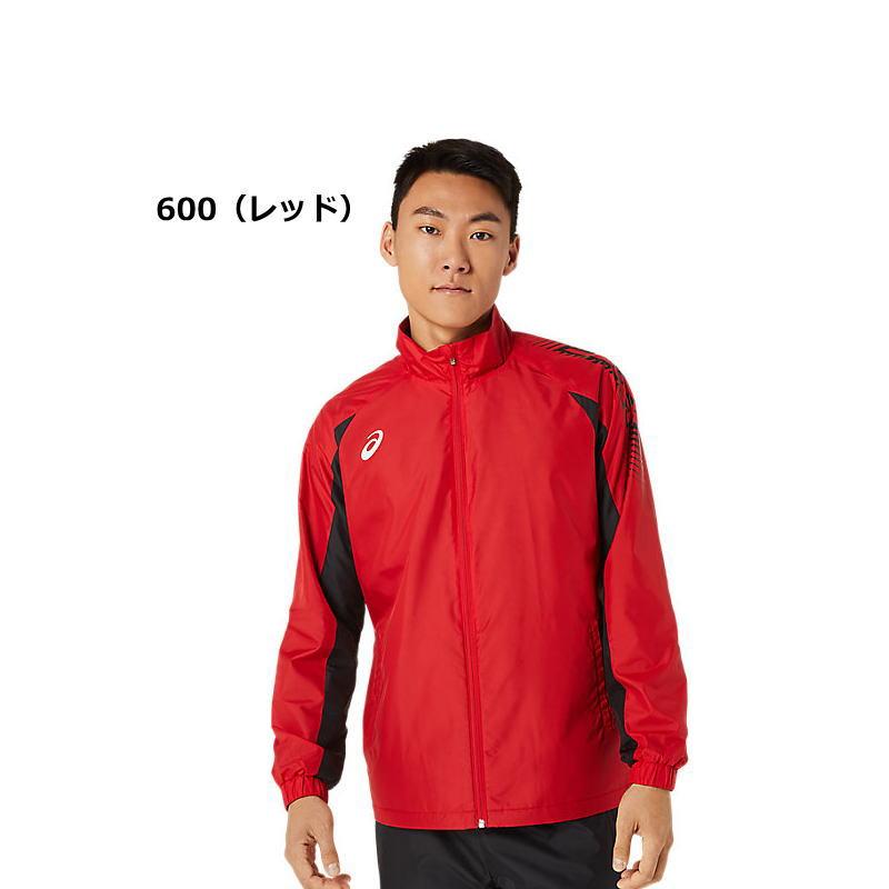 ASICS（アシックス） ウインドブレーカー ジャケット メンズ