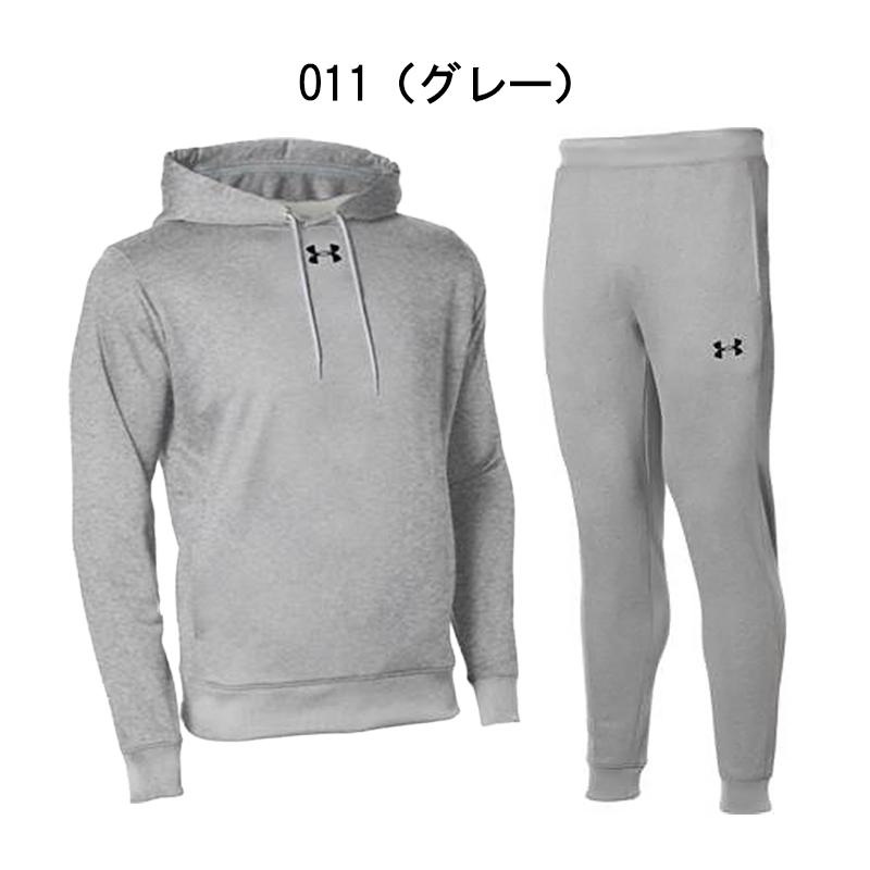 UNDER ARMOUR（アンダーアーマー） スウェット 上下 メンズ チーム