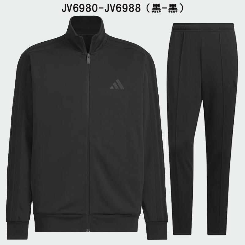 adidas（アディダス） ジャージ 上下 メンズ トレーニングウェア 3S