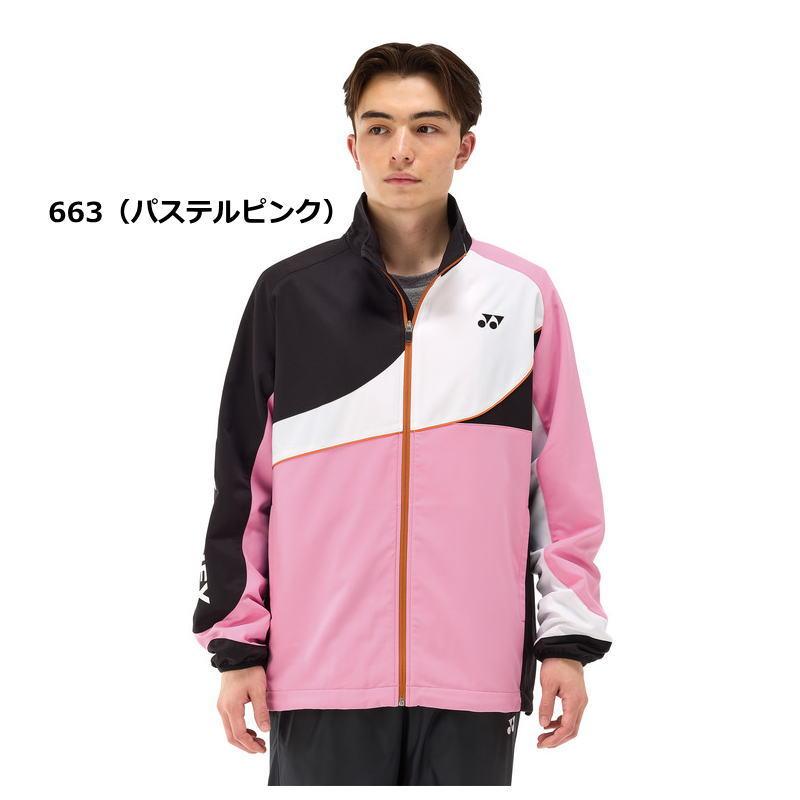 YONEX（ヨネックス） ウインドブレーカー ジャケット メンズ ウィンド