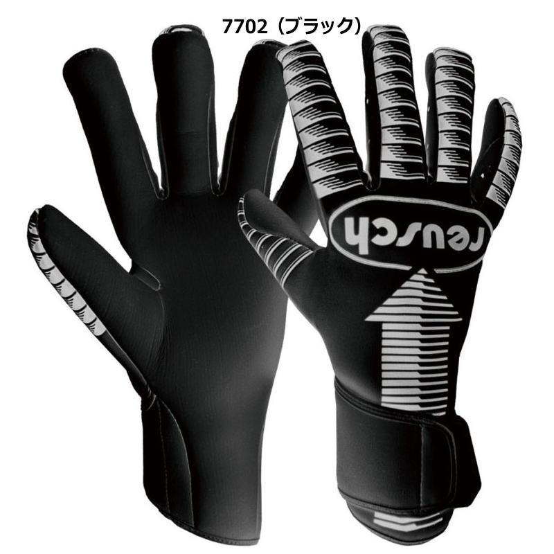 reusch（ロイシュ） キーパーグローブ メンズ レディース サッカー