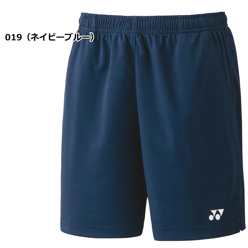YONEX ハーフパンツ Lサイズ アメリカンブルー はるうみさま専用 YONEX