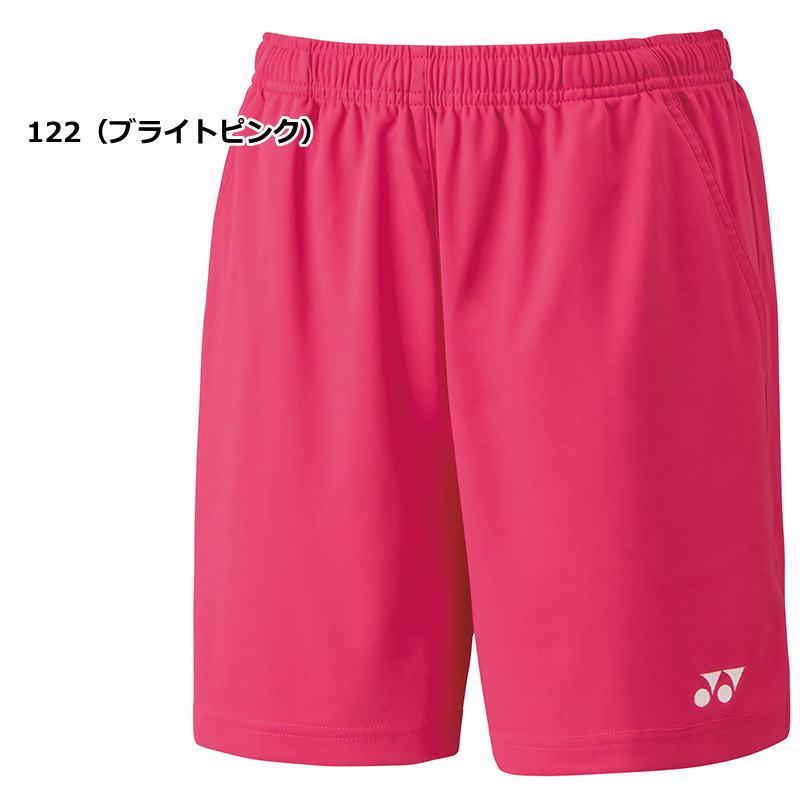 YONEX（ヨネックス） ハーフパンツ レディース 女性用 パンツ ベリー