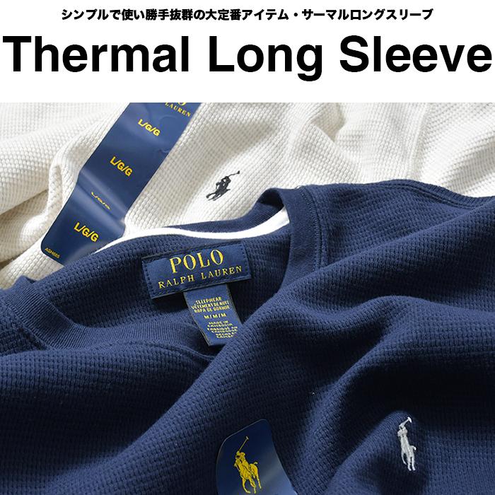 POLO RALPH LAUREN（ポロ・ラルフローレン） 【並行輸入品】ラルフ