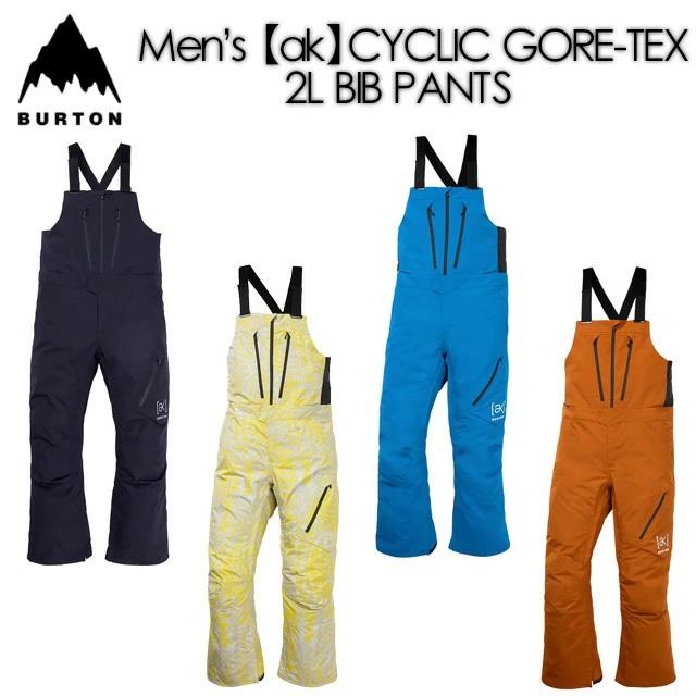 BURTON】 バートン 【MEN'S AK CYCLIC GORE-TEX 2L BIB】 メンズ サイ
