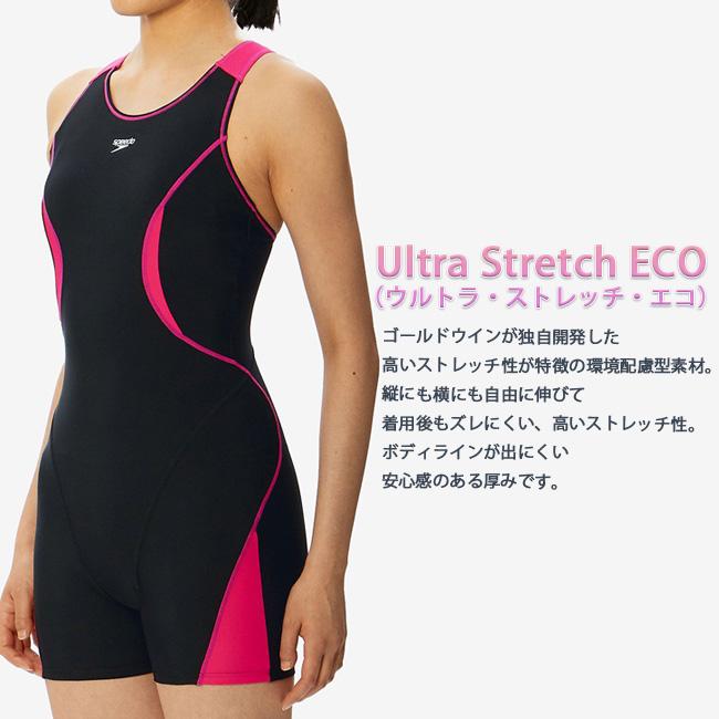 speedo（スピード） オールインワン水着 水着 レディース フィットネス