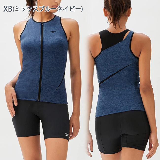 セパレート水着 フィットネス水着 スピード SPEEDO レディース