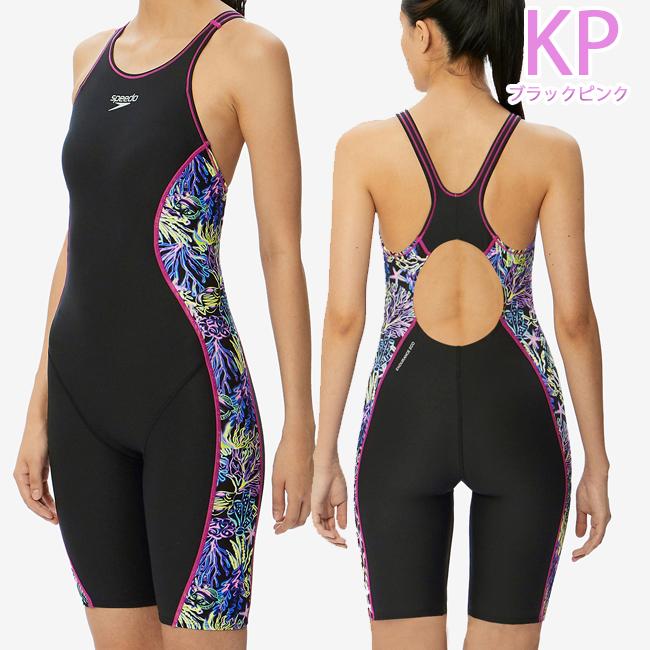 オールインワン水着 レディース SPEEDO スピード 競泳水着 Sides Sea
