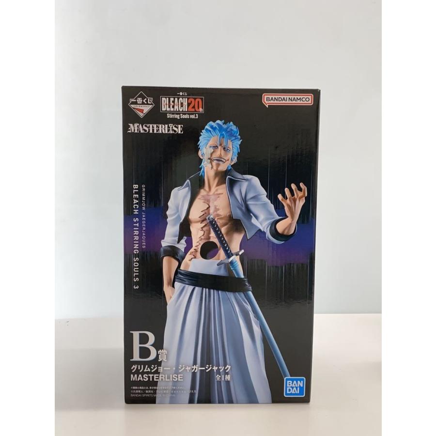 BANDAI SPIRITS◇BLEACH/一番くじ/20TH/グリムジョー/B賞 : セカンド