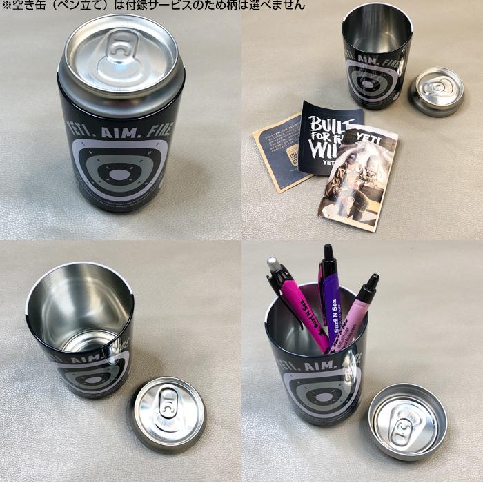 新品YETI ランブラー 黒 ピンクセット 保冷缶ホルダー 12oz 350ml 新品