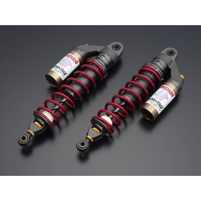 ADVANTAGE SHOWA CB400SF Type-S Ver-R HYPER-VTEC リアサスペンション
